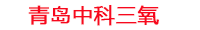 南京光科 OPTOTEK 