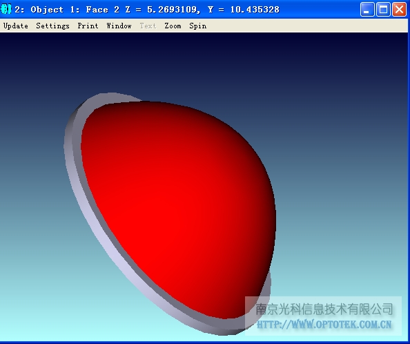 ZEMAX 高級光學設計課程