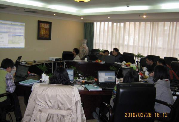 北京光學設計培訓